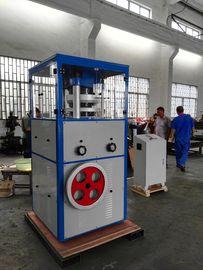 Maszyna do tabletkowania dużych soli Wysokie ciśnienie robocze 900 * 900 * 2200 Mm